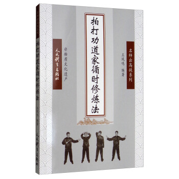 �Ĵ򹦵���ѭ�r�ޟ���