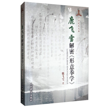 ¹�wѩ���ܡ�����ȭ�W(xu��)��