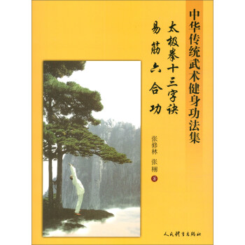 ̫�Oȭʮ�����E���׽����Ϲ������A���y(t��ng)���g(sh��)����������