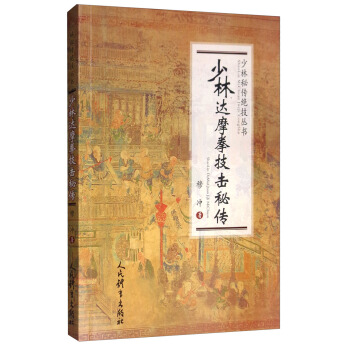 �����_(d��)Ħȭ�����؂�/�����؂��^������