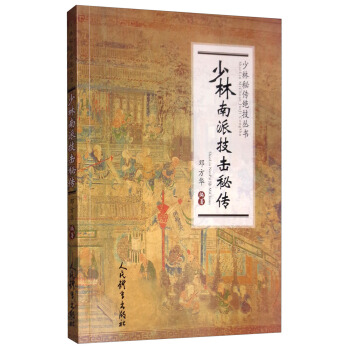 �������ɼ����؂��������؂��^������