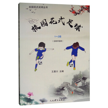 У�@��ʽ����1-2����