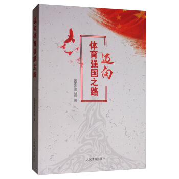 �~���w������֮·