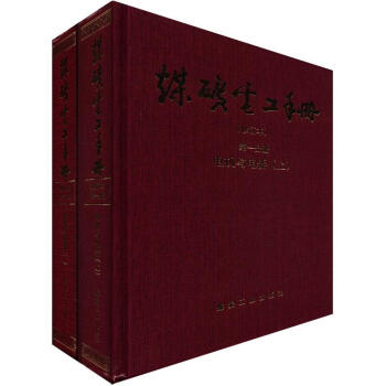 ú�V늹��փ�(c��)����ӆ������늙C(j��)�c�������1�փ�(c��)�������b����(c��)��