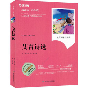 ����Ԋ(sh��)�x