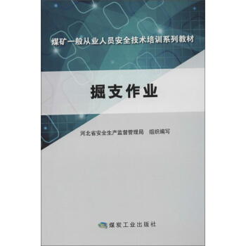 ��֧���I(y��)