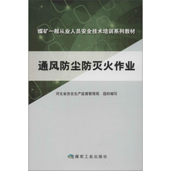 ͨ�L(f��ng)���m��������I(y��)