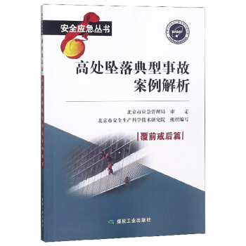 ��̎��������¹ʰ�������