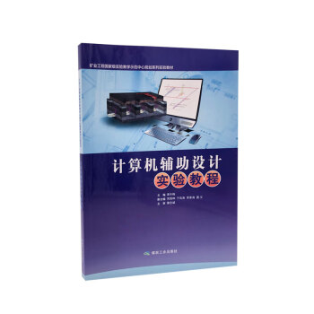 Ӌ��C(j��)�o���O(sh��)Ӌ���̳�