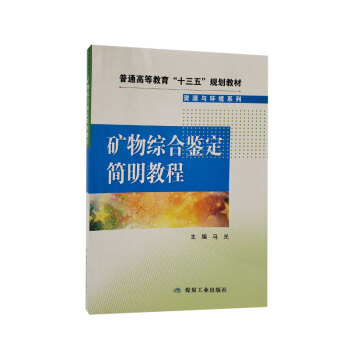 �V��C���b�������̳�