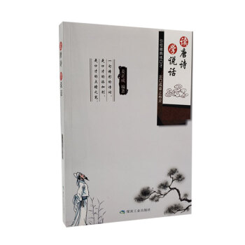 �x��Ԋ(sh��) �W(xu��)�f(shu��)Ԓ