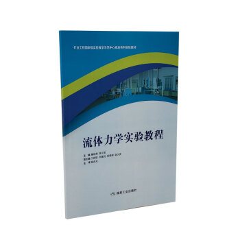 ���w���W(xu��)��(sh��)�(y��n)�̳�