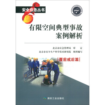 ���޿��g�����¹ʰ�������