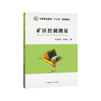 �V�^(q��)���Ɯy��