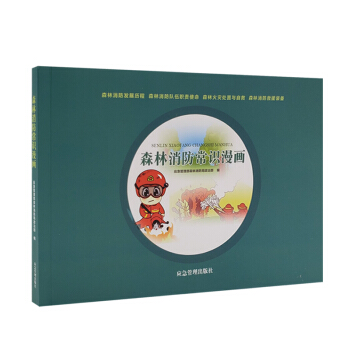 ɭ���������R����