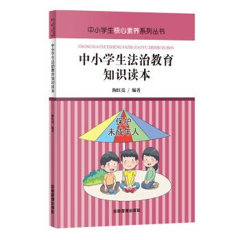 ��С�W(xu��)�����ν���֪�R(sh��)�x��