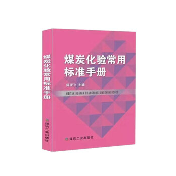 ú̿��򞳣�Ø˜��փ�