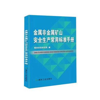 ���ٷǽ��ٵVɽ��ȫ���a(ch��n)���Ø˜��փ�