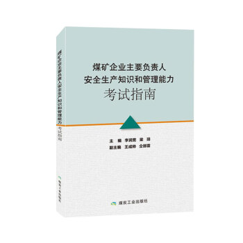 ú�V��I(y��)��Ҫؓ؟�˰�ȫ���a(ch��n)֪�R�c����������ԇָ��