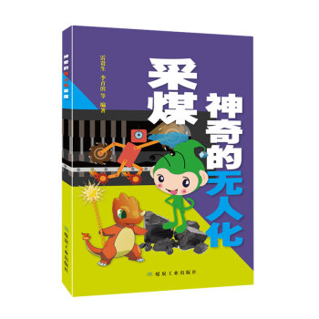 ����ğo�˻���ú