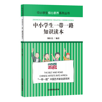 ��С�W(xu��)��һ��һ·֪�R�x��