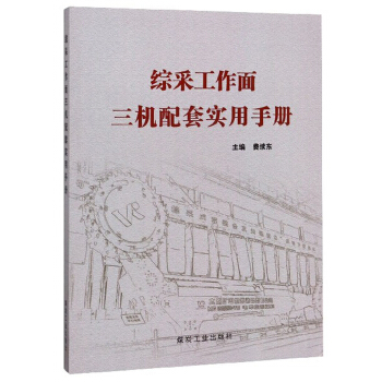 �C�ɹ��������C(j��)���׌�(sh��)���փ�(c��)