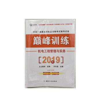 �C(j��)늹��̹����c��(sh��)��(w��) �p��Ӗ(x��n)�� 2019ȫ��һ�����쎟��(zh��)�I(y��)�Y��ԇ�o��(d��o)ԇ��