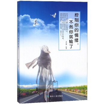 ���������w����Ȼ���ݔ��