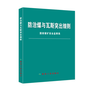 ����ú�c��˹ͻ����(x��)�t