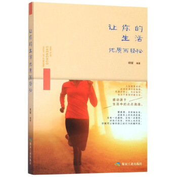 ׌������(y��u)�|(zh��)���p��