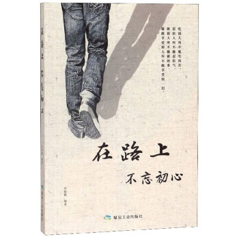 ��·�ϲ�������