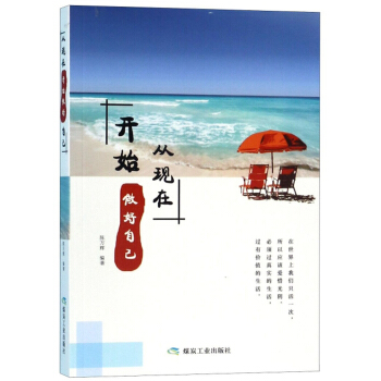 �ĬF(xi��n)���_(k��i)ʼ�����Լ�