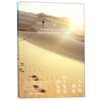 �����ľ��������ڈ�(ji��n)��������