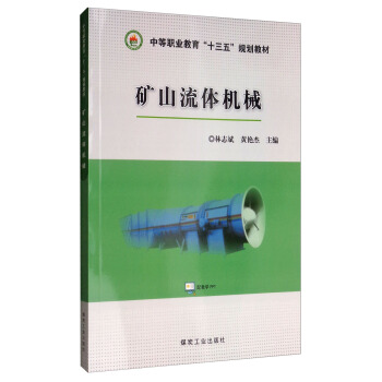 �Vɽ���w�C(j��)е