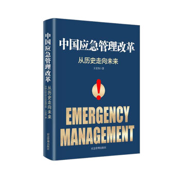 �Ї�(gu��)��(y��ng)�������ĸ�Ěvʷ����δ��(l��i)