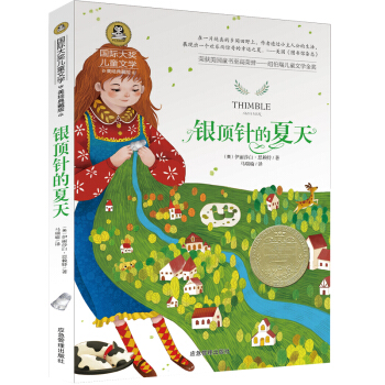 �y�ᘵ����� 