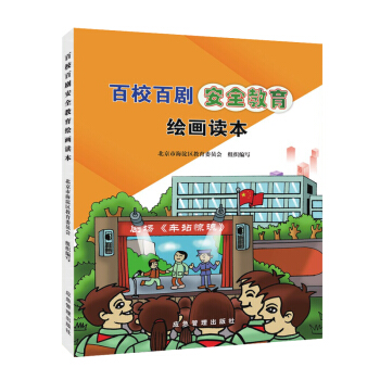 ��У�ل���ȫ�����L���x��