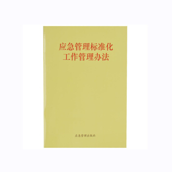 ��(y��ng)�������(bi��o)��(zh��n)�����������k��