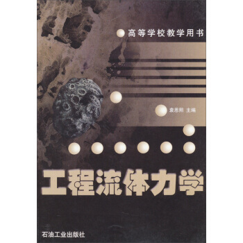 �������w���W(xu��)/�ߵȌW(xu��)У�̌W(xu��)�Õ�