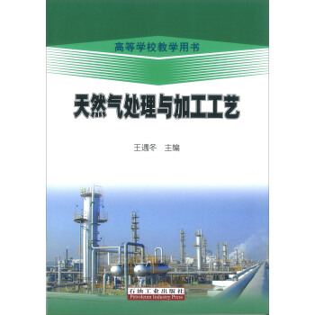 ��Ȼ��̎���c�ӹ���ˇ/�ߵȌW(xu��)У�̌W(xu��)�Õ�(sh��)