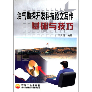 �͚⿱̽�_�l(f��)�Ƽ�Փ�Č������A(ch��)�c����