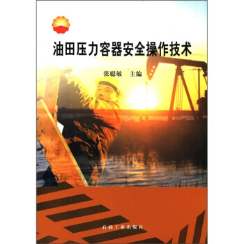 �����������ȫ�������g(sh��)