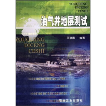 �͚⾮�،Ӝy(c��)ԇ