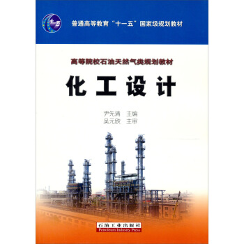 �����O(sh��)Ӌ(j��)���ߵ�ԺУʯ����Ȼ���Ҏ(gu��)���̲ģ�