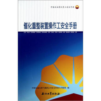 �߻������b�ò�������ȫ�փ�