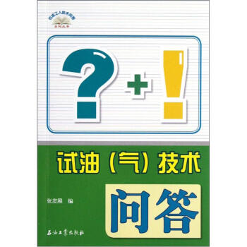 ԇ�ͣ��⣩���g(sh��)����