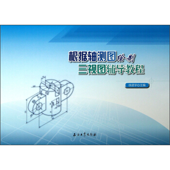 ����(j��)�S�y�D�L����ҕ�D�o��(d��o)�̳�