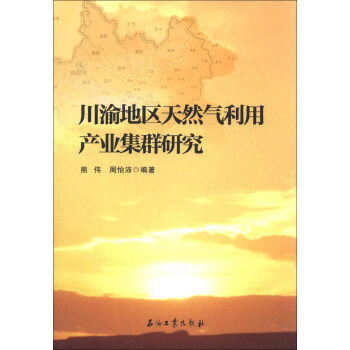 ����؅^(q��)��Ȼ�����îa(ch��n)�I(y��)��Ⱥ�о�