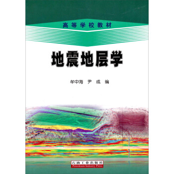 �ߵȌW(xu��)У�̲ģ�����،ӌW(xu��)