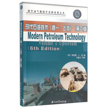 �F(xi��n)��ʯ�ͼ��g(sh��)����һ������ �����棩